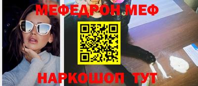 шишки Усть-Илимск