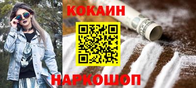 крисы Усть-Джегута