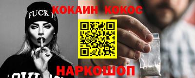 крисы Усть-Джегута