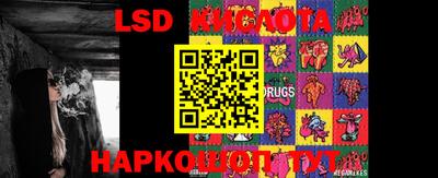 крисы Усть-Джегута