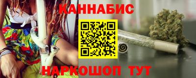 крисы Усть-Джегута