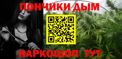 крисы Усть-Джегута