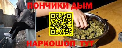 стафф Уссурийск