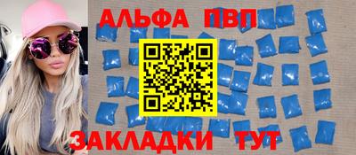 крисы Усть-Джегута