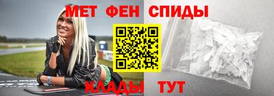 крисы Усть-Джегута
