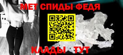 стафф Уссурийск