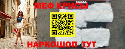 шишки Усть-Илимск