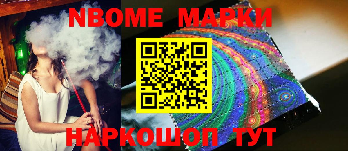 OMG сайт  LSD-25 экстази кислота  Вход с VPN  ЛСД экстази ecstasy  Можайск 